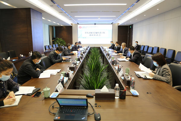 1586565285846952.png 图片1.png